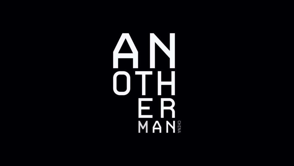 AM Another Man by Joseph Kadow vignette