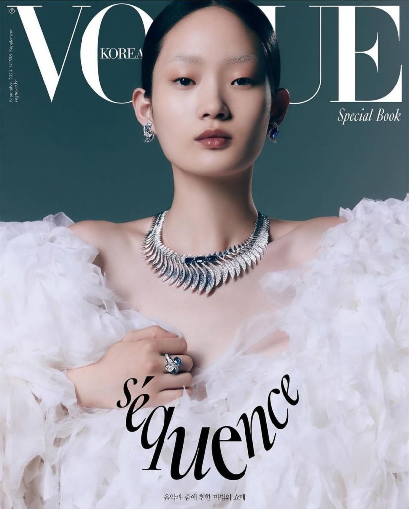 LC Vogue Korea by Kim tae kyun